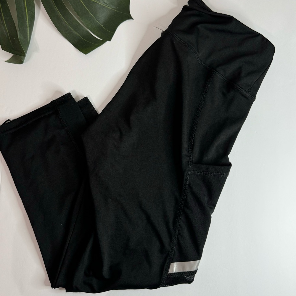 SOLD‼️‼️Womens Black Athletic Pants